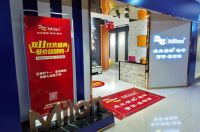 米兰壁纸墙布窗帘五星门店专访系列：选择米兰，是幸运的开始