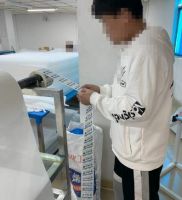 2020 时代沃顿维权打假在路上