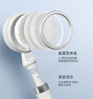 时禾Kciho小森泉美肤花洒，轻松治愈疲惫，享受沐浴好时光