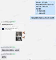 1天成交周期，签单率提升50%以上，日照这家瓷砖门店如何打破淡季僵局？