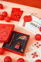 星河浩瀚 祥运鸿牛|毕加索钢笔吉祥礼盒新品上市