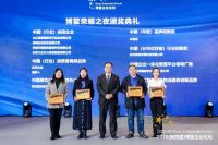 用实力圈粉！林氏木业荣获中国（行业）消费者青睐品牌”大奖