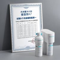 优秀的家用净水器必看这三“高”