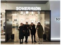 松伟高端灯饰为什么这么火？