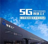 全屋家具定制加盟哪家好？伊恋全屋定制用实力给你答案