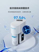 嫦娥五号往返地球23天，未来宇航员登月怎么喝水？