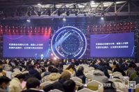 2021花园大会|这场花园界的行业盛会，凭什么这么火？