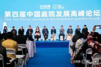 2021花园大会|这场花园界的行业盛会，凭什么这么火？