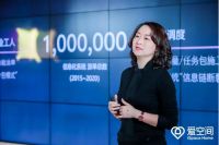 爱空间的体验经济学：标准化给行业，个性化给用户