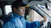 日丰:匠心尽职守 微光暖人间