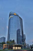 富森美战略签约深圳家协：加码供应链，加速新零售