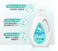 母婴用品低至5折 宝妈都用“真快乐”APP