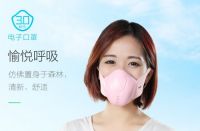 员工福利“自定义” 北京礼品展承包2021礼业潮流