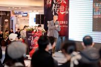 名门之宾，传世之作丨五大名品联合发布会圆满完成！