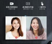 疫情下电视行业如何应对？TCL用技术和产品给出了答案