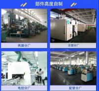 丰润集团新科空调，订单大幅增长，30亿新工业园投产在即