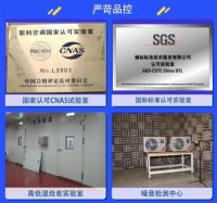 丰润集团新科空调，订单大幅增长，30亿新工业园投产在即