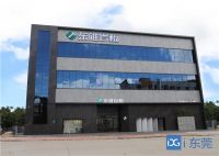 东莞最大岩板东唯岩板展厅建成 助力厚街家具集群优势提升