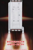 继往开来，砥砺奋进｜中暖科技与您携手共进