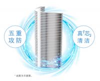 南方寒冬舒适过！松下空调EJ2系列守护你的温度