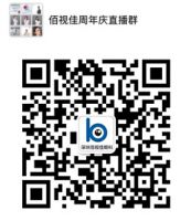 全飞秒近视手术直播活动，福利等你拿！