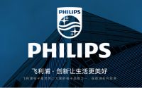 飞利浦发布4G全网通功能手机E527，仅249元！