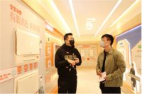 上市一周年 奥普家居交出了怎样的答卷？