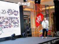 非同家居潮金店潮酷开业 买手店MIX家具店开启零售新模式