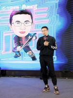 非同家居潮金店潮酷开业 买手店MIX家具店开启零售新模式