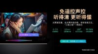 强大品力获行业、用户认可，酷开电视P70系列连连获奖