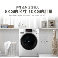 “真快乐”APP有多香 家电大促价格击穿行业底价