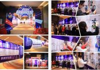 “2021向美好出发”广东九木堂装饰集团年度盛典成功举办