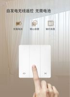 智能窗帘品质升级！Linptech智能窗帘电机C1 (米家WiFi版)火热上市！