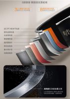 久违的柴火饭味道！苏泊尔电饭煲用远红外技术带给你