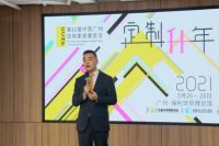 「展讯」定制“升”年：九大路径开辟产业“升”级新方向