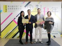 「展讯」定制“升”年：九大路径开辟产业“升”级新方向