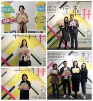 「展讯」定制“升”年：九大路径开辟产业“升”级新方向