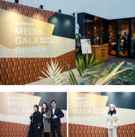 瑞士吉博力 2021迎「新」而上