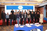 2020年度长三角产业特色小镇发展联盟工作总结会在沪召开