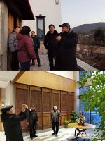 念山居，偷得浮生半日闲