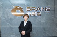 “推星助兰，赢在终端”布兰斯家居大刀阔斧勇战2021