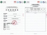 顶固智能家居好物，一键升级生活品质