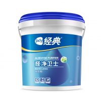 家庭墙面守护者联盟之傲“胶”小姐：醛净卫士白乳胶