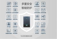 应对寒潮｜冬季壁挂炉如何防冻？这些燃气防冻知识看过来