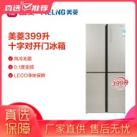真选美菱冰箱直降880元 “真快乐”APP家电大促遭抢购
