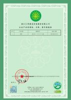 【官方公布最新行业报告】汇明A+墙布荣获中国墙布行业十大品牌