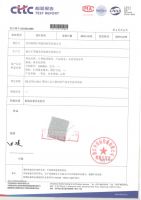 【官方公布最新行业报告】汇明A+墙布荣获中国墙布行业十大品牌