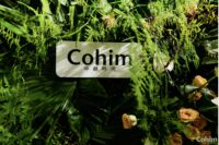 时尚美学线上教育，2021大家忙“学艺”