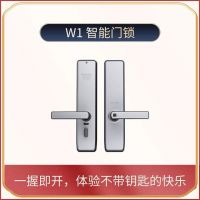 天猫年货节：值得「换新」的顶固智能家居好物