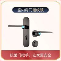 天猫年货节：值得「换新」的顶固智能家居好物